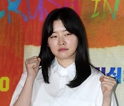 [포토] 이민지, '액션 연기도 마스터~'