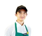 스타벅스 '장애인 바리스타' 우승한 김동민 씨 "나에게 커피는 세상과 通하는 언어"