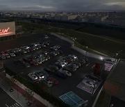 CGV to open drive-in theater in Incheon on Friday