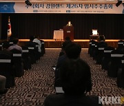 강원랜드, 상임감사위원에 김영수 전 국무총리비서실 공보실장 선임