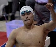 올림픽 '金 3개' 쑨양, 도핑 관련 징계로 도쿄행 불발