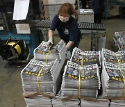 홍콩보안법 여파에..'反中신문' 빈과일보 결국 폐간