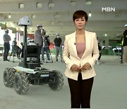 [AI뉴스] 건설 현장에도 로봇이 들어왔다..천장에 구멍 뚫고 순찰도