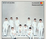 골든차일드, 단독 콘서트 선예매→일반 예매 티켓 '전석 매진'