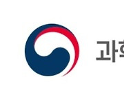 한-튀니지, 과학기술공동위 개최.."드론센터 구축 협의"