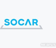 쏘카·타다, 통합 멤버십 '패스포트' 출시..차량대여 50% 할인
