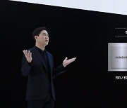 삼성전자, 차세대 5G 칩 3종 공개.."통신장비도 세계 톱 도전"