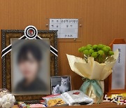 '1년 전 부사관 성추행' 준위 기소..'국방부 보고누락' 수사의뢰