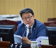 홍성룡 서울시의원 "경사 심한 '세종대로 사람숲길', 보수 시급"