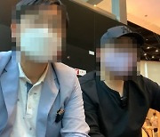 '윤석열 X파일' 출처 첫 확인..친여 성향 유튜버 "우리가 만들었다" [이슈픽]