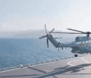 [영상] '헬기 사뿐히 안착'..中 '경항모' 하이난함 훈련 살펴보니
