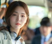 '검은 태양' 김지은, 국정원 엘리트 '유제이' 스틸컷 공개