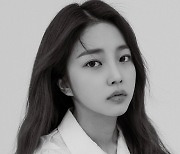 신예 김예은, 웹드라마 '뒤로맨스' 주연 신봄 역 출연