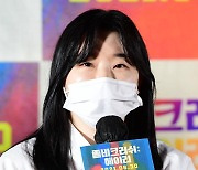 '좀비 크러쉬' 이민지 "액션 배우면서 재미 느껴, 능력 찾았다"