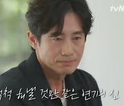 '유 퀴즈' 신하균 "주름도 멋이 되는 배우? 시술 쪽으로 게을러"[종합]