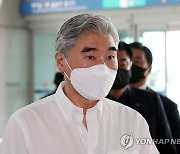 성 김 미국 국무부 대북특별대표 출국