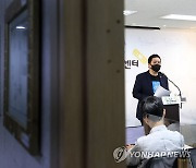 '국방부 여중사 사건 공군 허위보고 알고도 묵살'