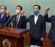 전북도의회 "새만금 태양광 사업자의 도의원 고소는 재갈물리기"