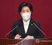 與, '양향자 지역사무실' 성폭행 의혹에 "깊은 사죄..엄중조치"