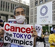 JAPAN PANDEMIC COVID-19 TOKYO OLYMPICS