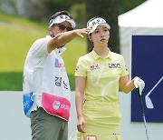 [포토]김소이 '아빠와 공략 지점을 결정한다'