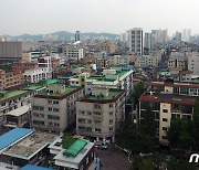"부천 중동역·홍제동 인근 6곳 고밀개발해 아파트 짓는다"