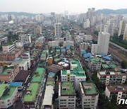 국토부 "부천 중동역·홍제동 인근 6곳 고밀개발해 아파트 건설"