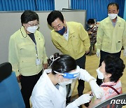 대전 코로나 백신 1차 접종자 전체 시민의 27.5%, 40만 돌파