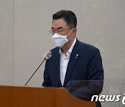 2023순천만정원박람회 지원 특별법, 국회 농해수위 통과