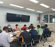 부안농기센터-농진청 '찾아가는 원예사랑방' 운영