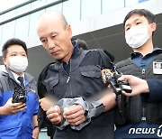 檢, 2심서 유동수 '사형' 구형..논란의 '메모지' 법정서 첫 공개
