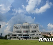 韓-EU, 국방협력·안보정세 논의..안보‧국방 대화 개최