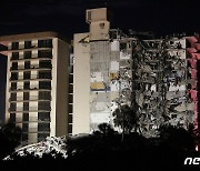 美 마이애미 12층 아파트 건물 일부 붕괴..최소 1명 사망