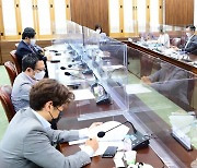 외교부, 보건·사이버 등 분야 전문가 초청 '신안보 자문회의' 개최