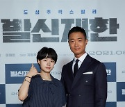 조우진 첫 단독주연작 '발신제한', 개봉 첫날 박스오피스 1위