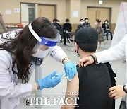 대전시 백신 1차 접종자 40만명 돌파..인구의 27.5%