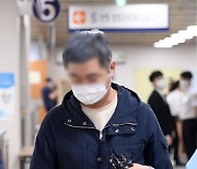 [속보] 검찰, '웅동학원 비리' 혐의 조국 동생 2심서도 징역 6년 구형