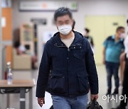 검찰, '웅동학원 비리' 혐의 조국 동생 2심서도 징역 6년 구형(종합)