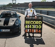 포르쉐, '911 GT2 RS' 뉘르부르크링 신기록 달성