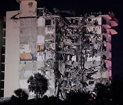 美 플로리다서 12층 아파트 무너져.. '최소 10명 사상'