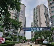 선사현대아파트, 한강변 초대형 리모델링 사업 본격 추진..치열한 수주전 예상