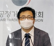 삼성 "직원복지를 부당지원 몰아가.. 행정소송 갈것" [공정위, 삼성에 2300억 과징금 폭탄]