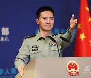 中 국방부 "대만 독립은 전쟁 의미"