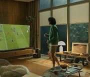 Samsung Electronics may begin producing TVs using LG OLED panels, analysts say