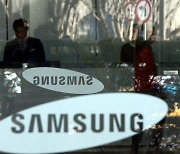 [사설] 사상 최대 과징금 부과된 삼성의 '일감 몰아주기'