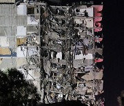美 플로리다에서 12층짜리 아파트 일부 붕괴..10명 사상