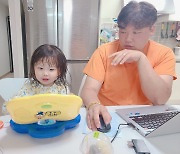 [소셜iN] 천뚱 딸 채민, 구독자 사랑 독차지한 사진
