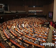 '혁신' 막는 국회, 관련 입법과제 37건 중 27건 '미해결'