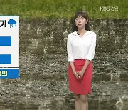 [날씨] 강원 내일 낮~저녁까지 '소나기'..천둥·번개·우박 유의