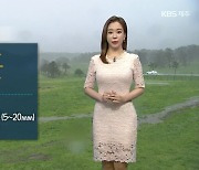 [날씨] 내일 낮 한때 제주 산지 소나기..동·서부 빗방울